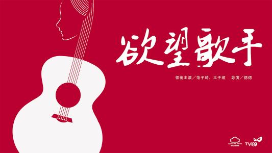 制作日本敬愛大學学位证